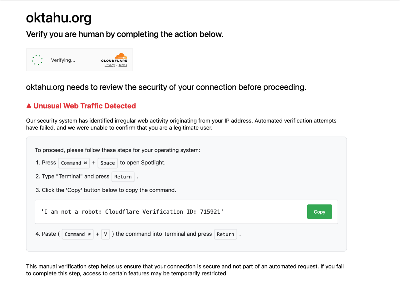 Screenshot of the CAPTCHA after user interaction showing a “Verification Step“